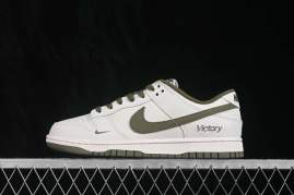 Picture of Dunk SB _SKUfw24029815084381532fw